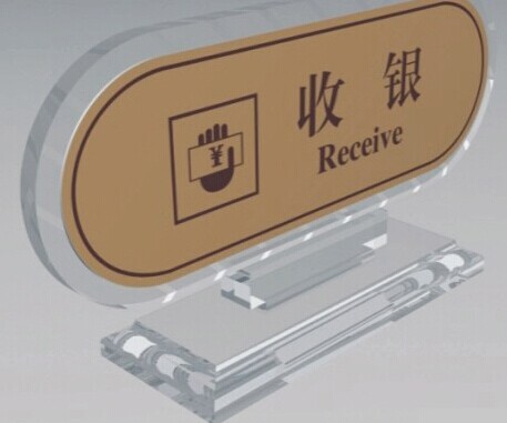 东莞有机玻璃工艺品做工精美