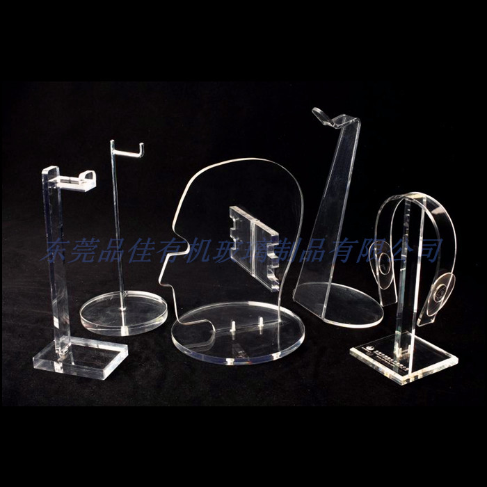 透明有机玻璃展示亚克力展示架 定制亚克力耳机展示架 各类产品展示架定制