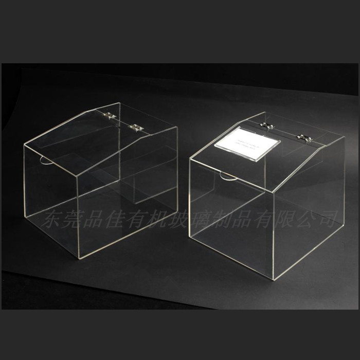 东莞有机玻璃食品盒 透明翻盖亚克力食品盒 定制亚克力食品盒